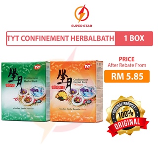 TYT Confinement Herbal Bath 坐月沐浴药材 Mandian Herba Bersalin 1 Box