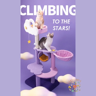 ★SG SELLER★ Clouds & Stars Cat Tree | Cat Tower | Cat Condo | Cat Climber | Scratch Post