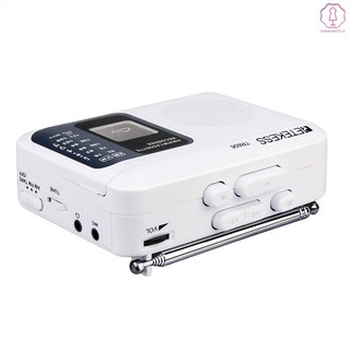 Retekess TR606 Mini Portable AM/FM Radio Telescopic Antenna Radio With Cassette Player Digital Radio Speaker Playback Voice Recorder