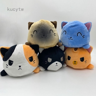 new cute Reversible flip cartoon animal cat plush toy