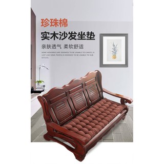 Sofa Cushion Thick Solid Wood Sofa Cushion Single Long Cushion