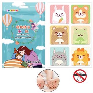 24Pcs Cute Cartoon Insect Mosquito Repellent Stickers Patches Natural BABY Outdoor Travel Health & Safety Stickers