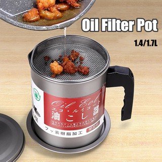 1.4L/1.7L Creative Stainless Steel Oil Filter Pot Kitchen Oil Storage Tank Grease Keeper Oil Strainer Container Pot