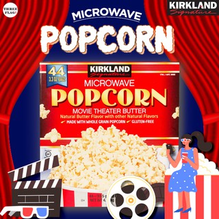Costco Kirkland Signature Microwave Popcorn 4.11kg - 1box(93.5gx44pcs)
