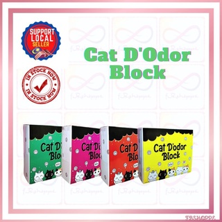 [Shop Malaysia] Cat D'Odor Block - Deodorant Block Odor Eraser - Deodorize Paint - Cat Deodorant Deodorant