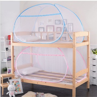 Student Dormitory Mosquito Net Tent Queen Size 1m Single Bed