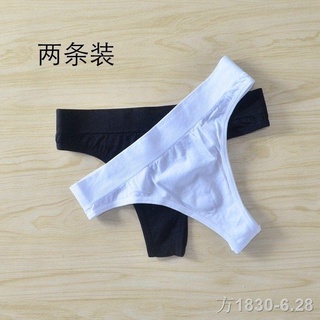 ﹍ﺴ❏Dachuan Unisex Underwear Seamless Thongs Stockings Underwear T-Pants Tight Elastic Elastic Silk Unisex