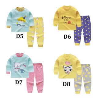 Newly Kids Pajamas Set Boys Girls Cartoon Animal Long Sleeve Tops+Pants Sleepwear Set For 7 Years