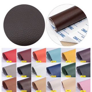 New 50cm*120cm 3M Strong Self-adhesion PU Leather Sofa Repair Stickers Car Seat Leather Bedside Hole Patches Sticker