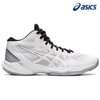 ASICS Men's Shoes Volleyball Shoes SKY ELITE FF MT 2 Sneakers 1051A065 Professional Volleyball Shoes