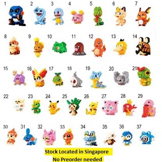Pokemon building blocks / Nanoblocks V2 No.1-20