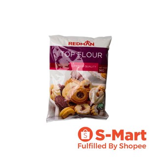 RedMan Top Flour 1kg - Phoon Huat(Expiry:1/3/2022)