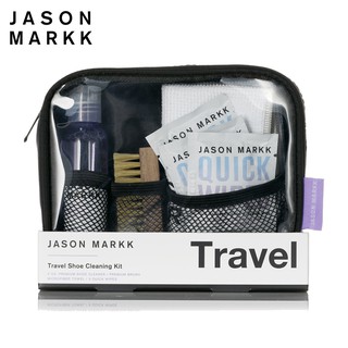 Jason Markk Travel Kit Set