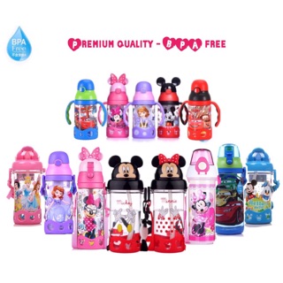 BPA Disney Water bottle set - Premium Quality (Free gift)