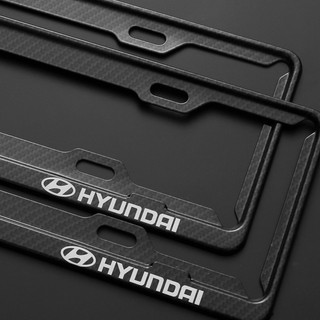 Hyundai Carbon Fiber Pattern License Plate Frame Suitable for Avante Tucson Getz Veloster Vent Verna Visor Getz