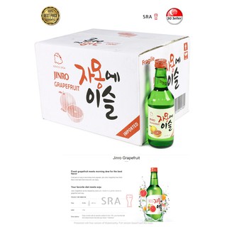1 Carton (20 Bottles) - Jinro Grapefruit Soju - Authentic Agent Stock