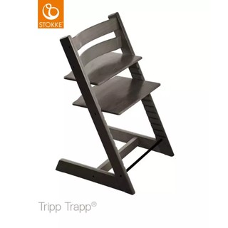 Stokke Tripp Trapp Chair Classic Collection