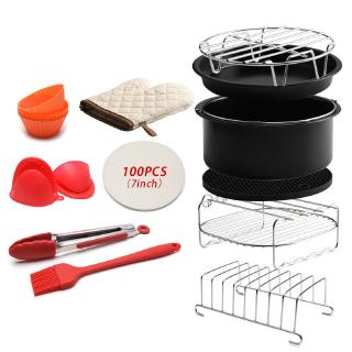 Air Fryer Accessories 7 Inch for 3.5-5.8qt Cake Basket Pizza Dish Double Grill