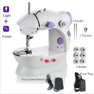Multi-function electric sewing machine Household portable mini i sewing machine