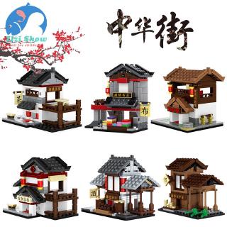 LEYU Mini Street Chinese Zhonghuajie House Building Blocks Compatible lego Architecture Toys