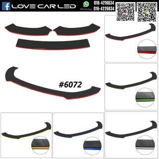 [Shop Malaysia] *NEW* 6072 Universal Front Bumper Lip Protection Splitter Spoiler Black
