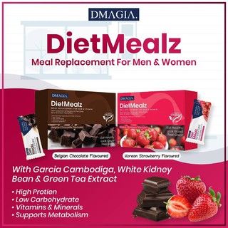 [Shop Malaysia] (HOT SALES) DMAGIA Dietmealz - Original HQ. (1)