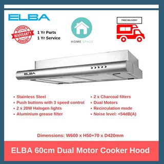 ELBA 60cm Dual Motor Cooker Hood (EBCH201/60HMSS)