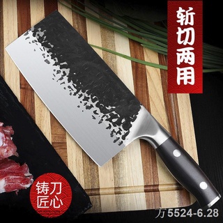 ☊[knife sharpening stick] the old hand forged kitchen knife is used for cutting and slicing. It is a sharp kitchen for c (6)