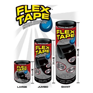 Flex Tape multi-functional leak-proof strong waterproof adhesive tape