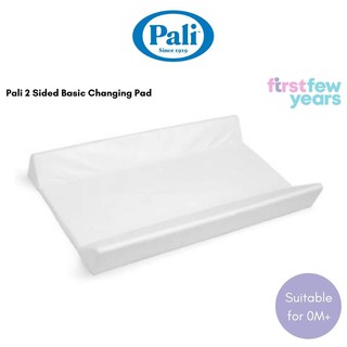 Pali 2 Sided Basic Changing Pad