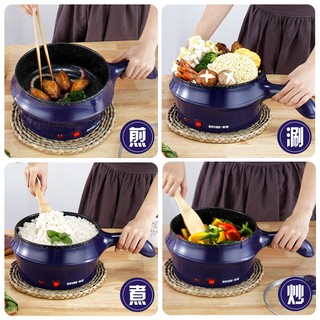 Electric wok Multi-function small electric cooker non-stick 1.5L2.5L pot, can steam eggs, fry noodles, cook rice, non-stick inner pot, electric skillet single layer and double layer optional