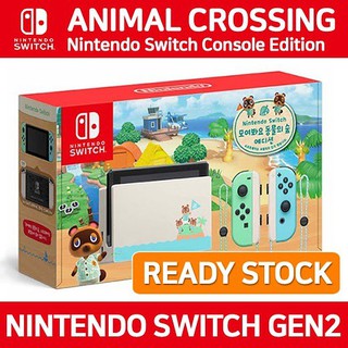 [Brand New] Nintendo Switch Console- Fortnite Edition/NEW HAD Red/blue Grey color/Animal Crossing GEN 2