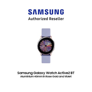 [Shopee Exclusive] Samsung Galaxy Watch Active2 BT Aluminium 40mm in Rose Gold and Violet