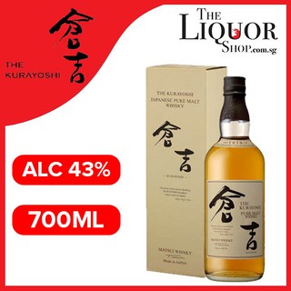 The Kurayoshi Pure Malt Whisky 70CL