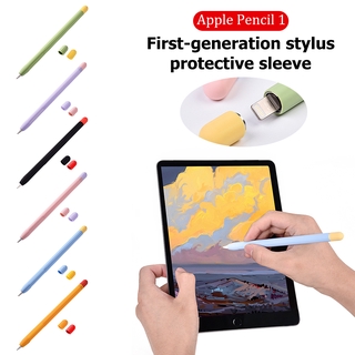 Soft Silicone For Apple Pencil 1st Case Tablet Touch Stylus Pen Protective Sleeve Pouch Portable Skin Cover Accessories