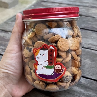 Oreo crunch mini cookies 200g (1)