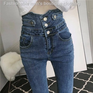 ♨◕▲2020 Fashion Korean Women’s High Waist Slim fit Long Denim Skinny Jeans