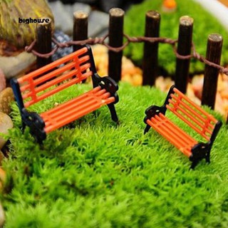 Bighouse_Mini Garden Ornament Miniature Park Bench Craft DIY House Decor Bench Model