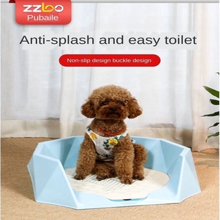 Pet Supplies Toilet Tablet Large Big Dog Automatic Potty Poop Pee Pot Oracle Flushing Urine Tray