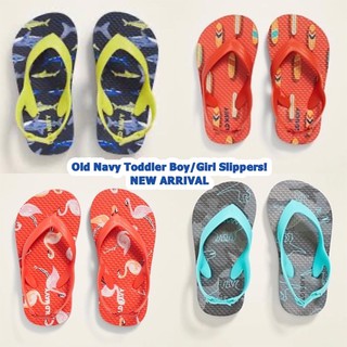 NEW! Old Navy Toddler Boy Girl Slippers Flip Flops Summer Collection! 12mths-4 years avail! New stock added May 2020!