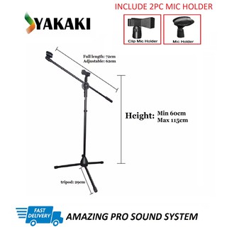 Stage Floor Type Microphone Stand With Mic Holder