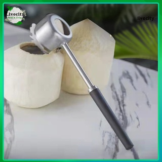 livecity Coconut Opener Food Grade Rust-proof Stainless Steel Coconut Shell Cracker Meat Removal Kitchen Gadget for Home