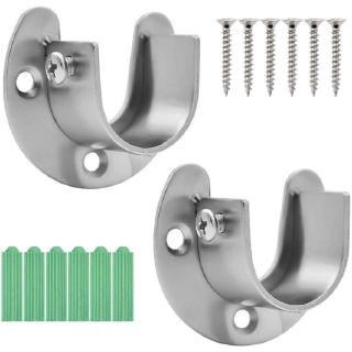 2Pcs Stainless Steel U-Shaped Closet Rod End Support with Screws for Closet Shower Curtain Rod