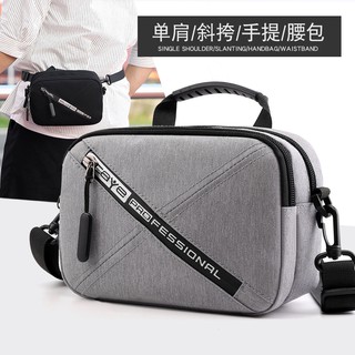 New outdoor solid color shoulder diagonal small bag waterproof multi-function male storage pockets