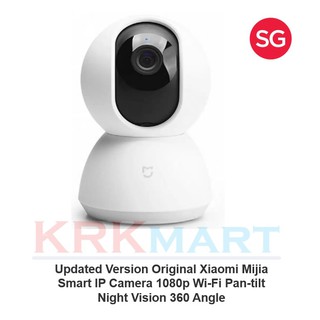 Updated Version Xiaomi Mijia Smart IP Camera 1080P WiFi Night Vision