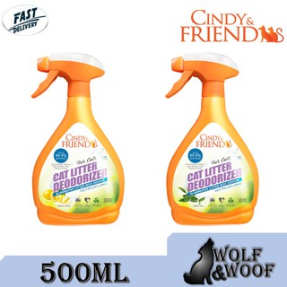 Cindy & Friend Cat Litter Deodorizer Lemon Citrus Spray 500ml - (Kills 99.9% Bacteria)