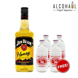 [PROMO] Jim Beam Honey 700ml FREE Singha Tonic Water