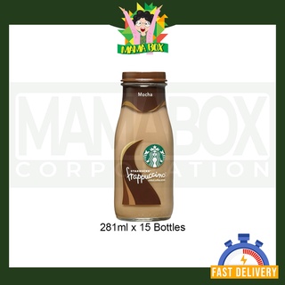 Starbucks Frappuccino Drink Bottle Mocha 281ml x 15 Bottles