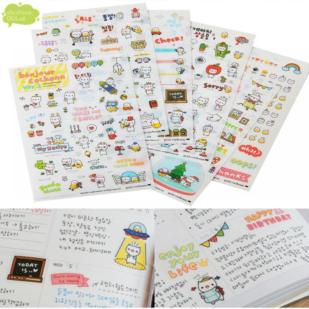 Painting Transparent Scrapbook DIY Cartoon Cute Planner Calendar Sticker Diary