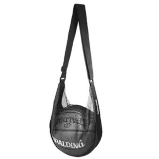 Spalding Basketball Bag Arabin Basketball Bag Navy Grey